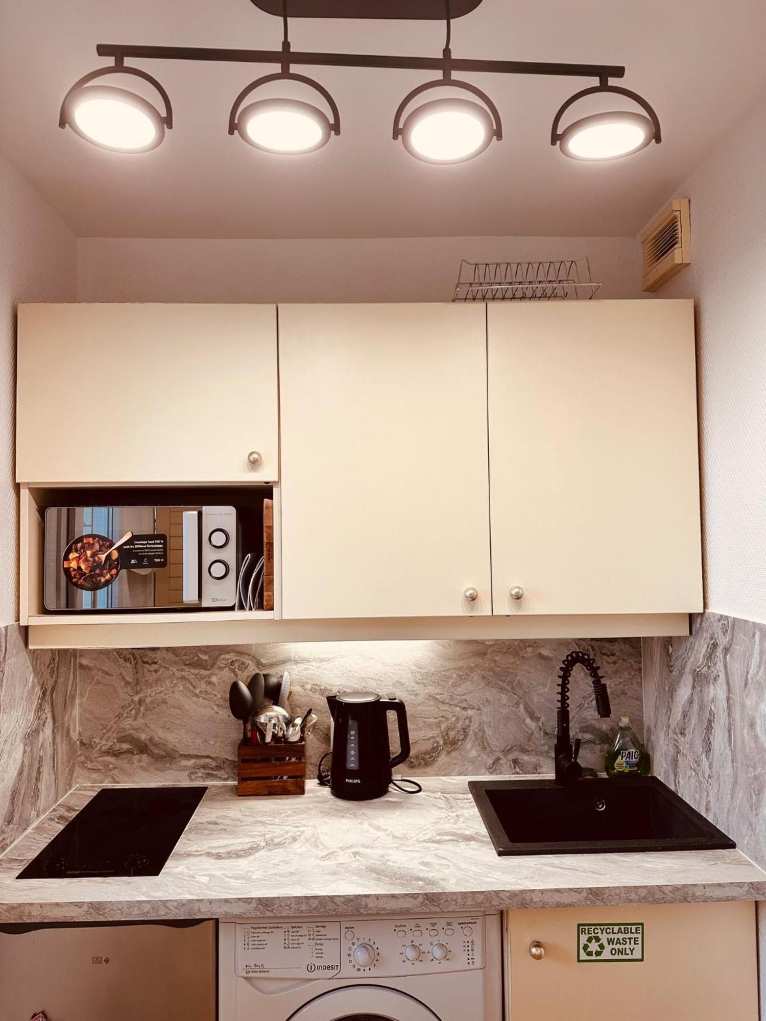 Ryan Homes - In Apart Hotel, La Defense Courbevoie Extérieur photo